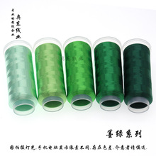 ���l�����q���p����DIY���ƽ������l�������־Ͼ��Q�z���S�����l