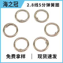 ���l2.8��5�֏���Ȧ�\�Ͻ��_�ڈA�h�۽��ّ��ⱳ����ɽ耳�Ȧ���