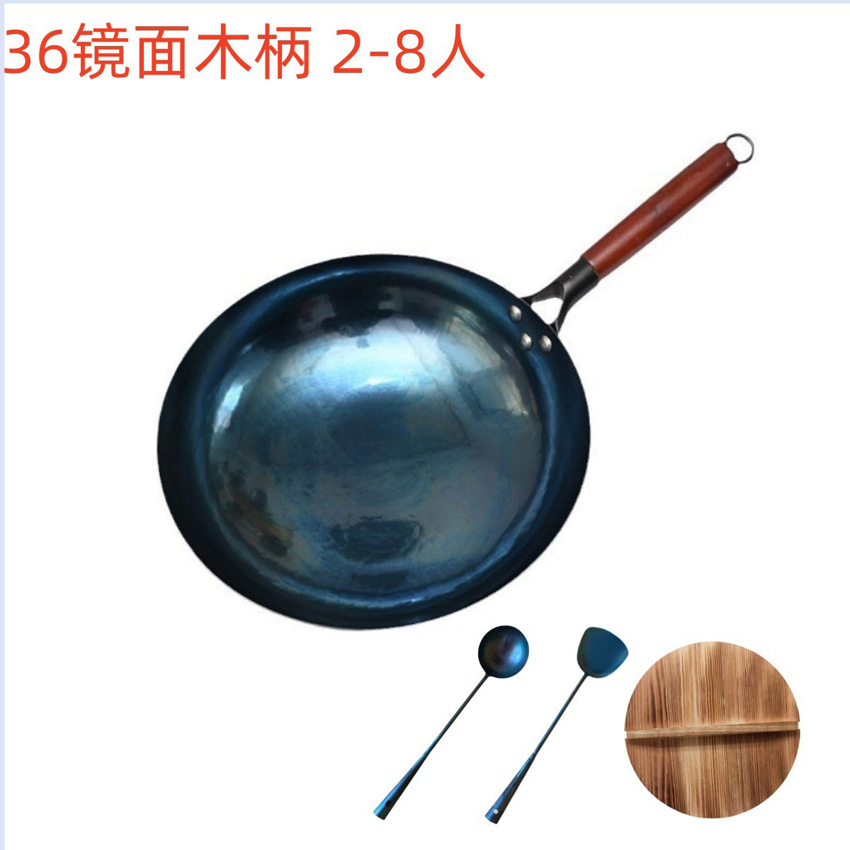 36cm 거울 나무 손잡이 덮개 삽 숟가락