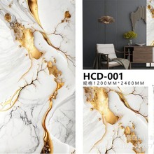 鎏金打印系列防火阻燃PVC护墙板生产厂家防水防撞环保隔音UV板