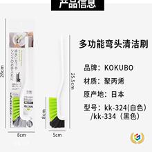 &epsilon;�ձ��N��ˮ����ˮ���坍ˢˮ�ؿp϶ˢ���^ˢ�ӟo�����坍��Ʒ��