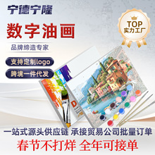 diy�����ͮ���&�Ǝ��{ɫ�����D���l���l������ҹ�п羳��̴��N��