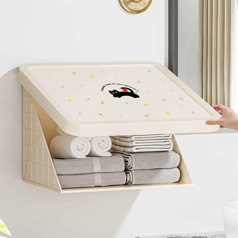 Bathroom Mural Storage Box, Bathroom Shower Clothes Organizer, Punch-Free Waterproof Shelf, Foldable Storage Cabinet