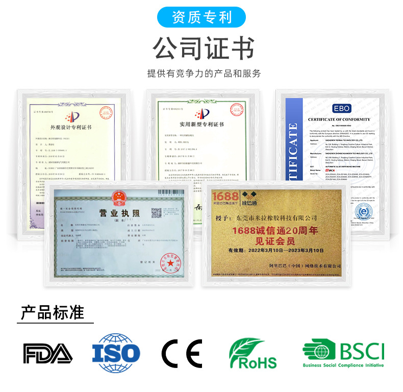 详情页1_03.jpg