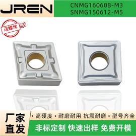 车刀;铣削刀片;其他刀具