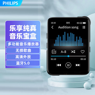 �w����SA3216�{��MP3����������Ӣ�Z �����Ќ���MP4�S�� �W����