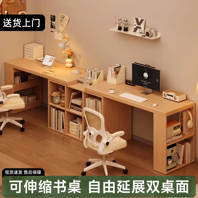 Solid Wood Double Desk with Bookshelf, Home-Use Long Table, Study Desk, L-Shaped Corner Desk, Office Computer Desk Solid Wood Double Desk with Bookshelf, Home-Use Long Table, Study Desk, L-Shaped Corner Desk, Office Computer Desk