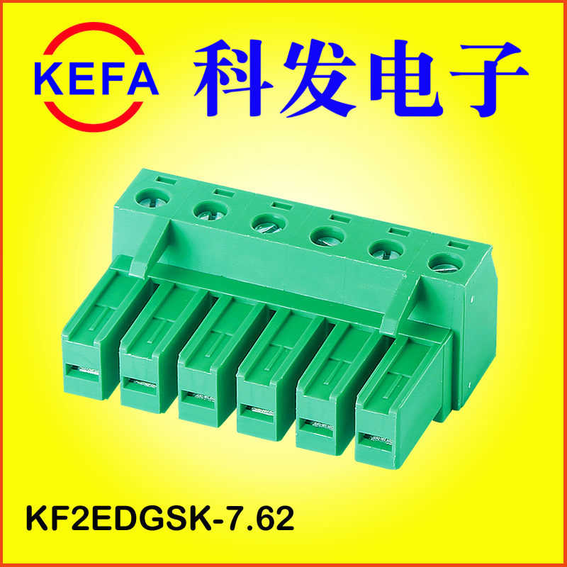 KEFAֱ���������ĸ���߶���  ���ʽ���߶���  KF2EDGSK-7.62