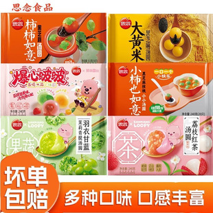 ˼�����¸��{��������֦�t���N�M�϶��ζ�����ʳ���A240g