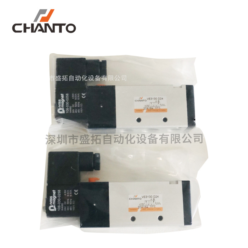 台湾长拓CHANTO   电磁阀  VE3130D24