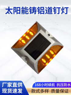 �F؛̫����p�淴���� LED؛܇���W��ʾ�F��͹��·��ȫ�X��ᔟ�