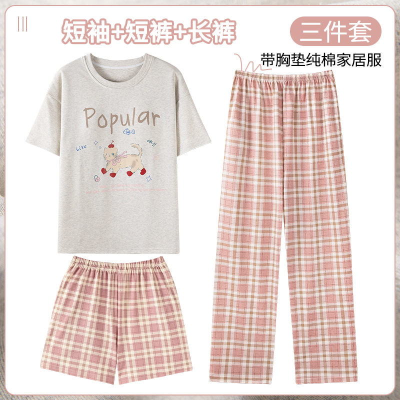 Personalized Stripesd Cotton Pajamas for Women Summer Cartoon Plaid Pants with Chest Pads and No Rims Home Wear Three-Piece Set