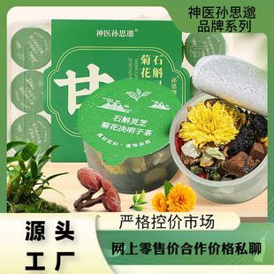 ���t�O˼��޹޲�С�޲�ʯ���`֥�ջ��Q���Ӳ��FƤʯ���ջ��B����