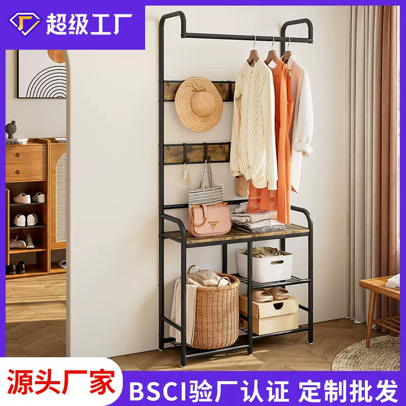 跨境热销多功能挂衣帽架家居客厅落地挂衣带架换鞋凳玄关置物架子