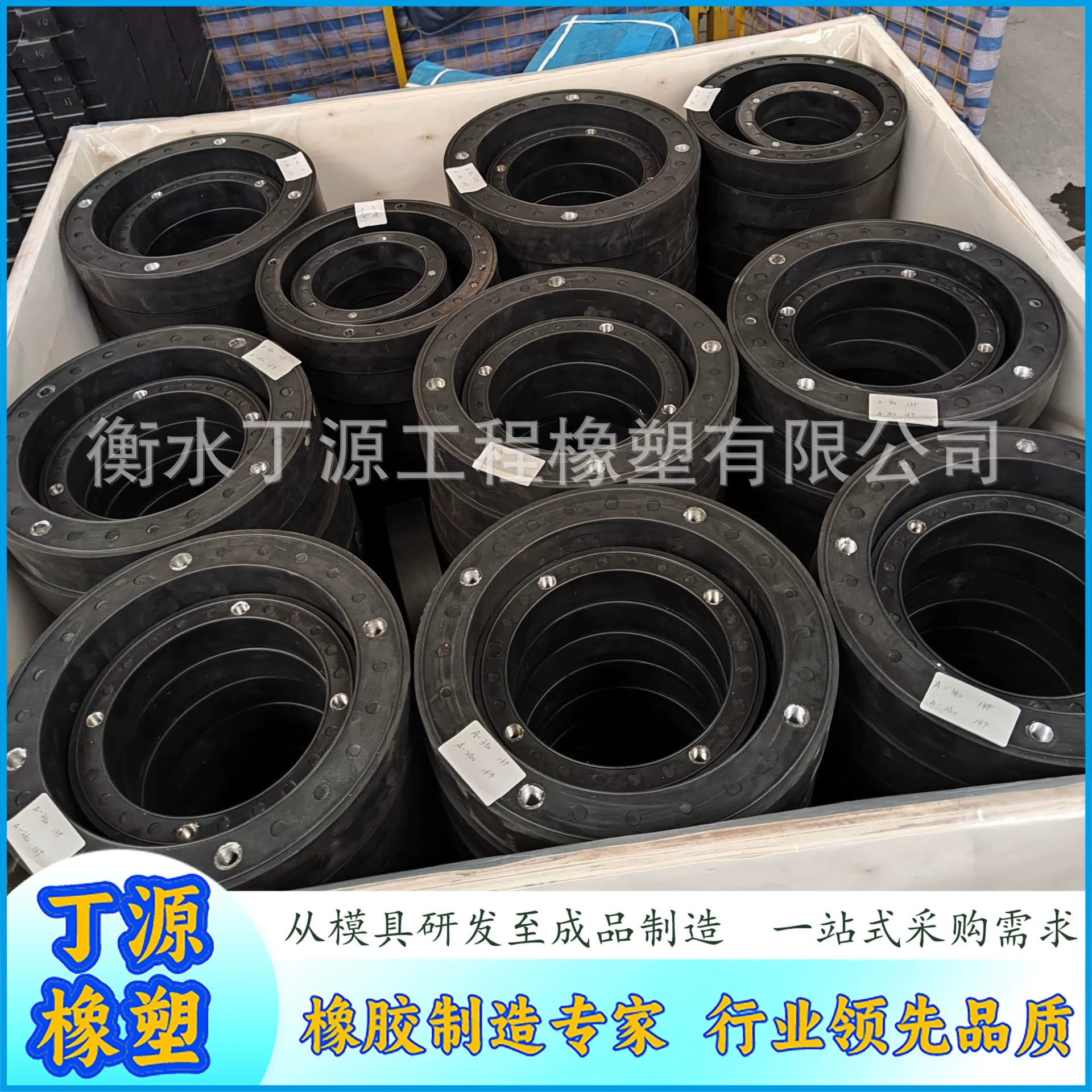 Прямые поставки с завода демпфирующая кольцо Демпфирование двигателя Демпфирование шайба снижения шума Подушка металлическая резиновая демпфирующая кольцо