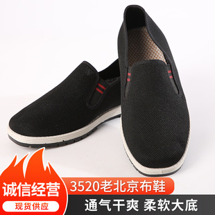 3520܊��Ьǧ�ӵ���Ů�����mţ��׹���Ь�ϱ�����Ь���l��ĥ����