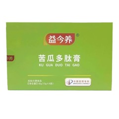 Yijin Yang ゴーヤ ポリペプチド クリーム 正規品 40G/箱 栄養補助食品 ショート ポリペプチド クリーム スポット卸売 XL