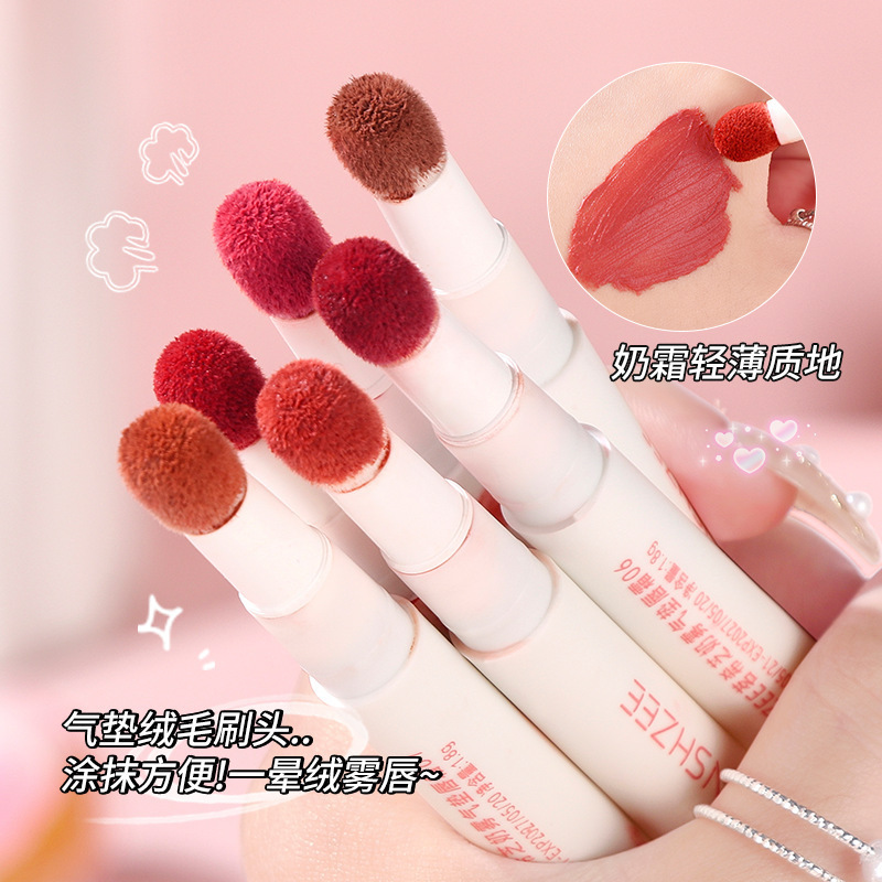 MINSHZEE, aire, labios, brillo labial, crema labial, crema labial para mujeres, acabado blanco de otoño y invierno, fábrica de cabello image 2