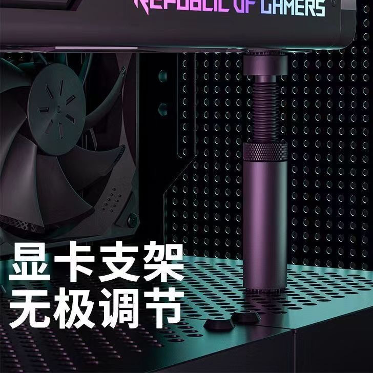 Graphics Card Bracket Telescopic Model 3070 Graphics Card 0kg Top All-Aluminum Magnetic Rtx4090 Support Bracket Anti-Bending and Adjustable