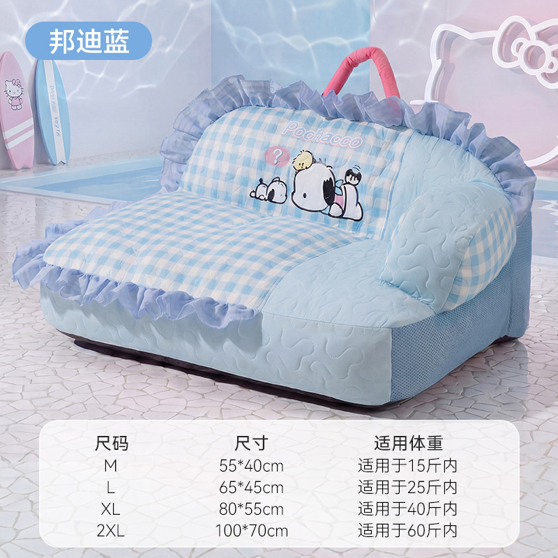 Primavera y verano pet nido Kitty sofá de látex de hielo co-branding feline cool dog nido gato pequeño y mediano cama de perro