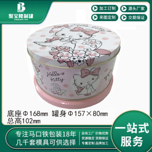 �R���F���D������ ���ٹ�茵׈A�� ����決ɰ��b�F�޶Y��ֱ�N
