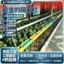 道路校园学校公路护栏