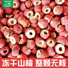 ����ɽ�500g�ϱ������Ǻ��J���w���ğo���_θ��ʳ�決ԭ����ˮ��