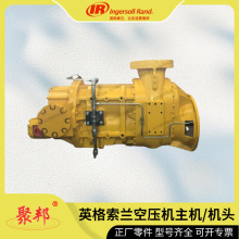 47632851001Ӣ����������26267000GHH 54735170M 42406108