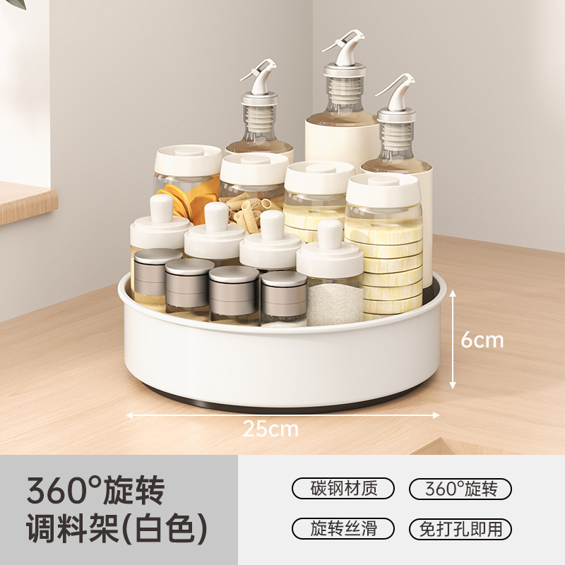 旋转调料置物架厨房台面托盘多功能油盐酱醋调味料用品大全收纳盒|undefined