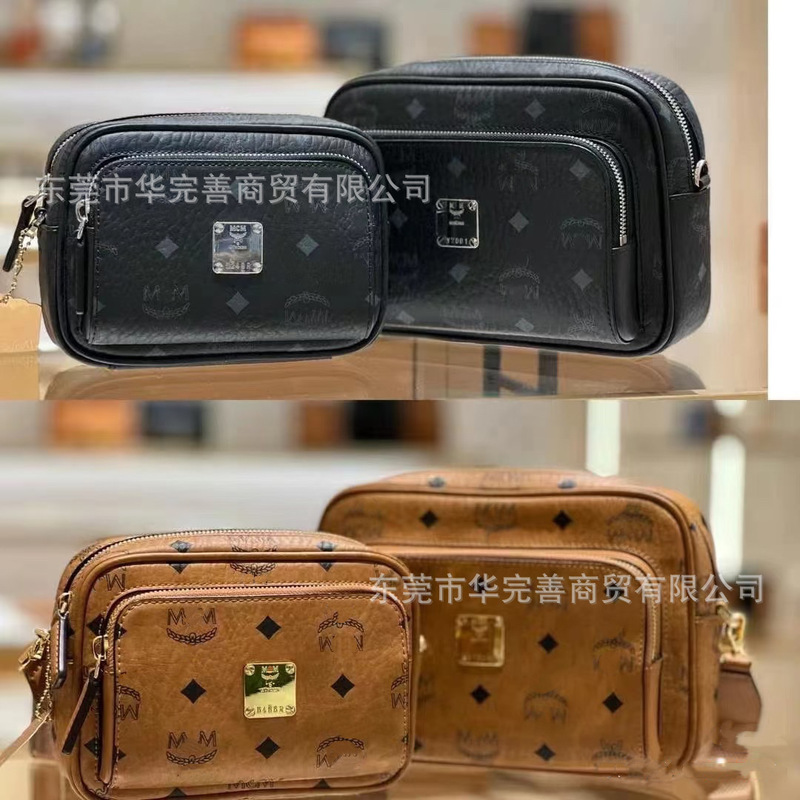 High Version Mc Unisex Classic Printed Crossbody Bag Single Shoulder Camera Bag Genuine Leather Small Square Bag Light Luxury