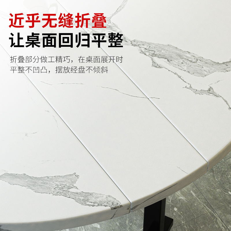 Folding dining table, three-folding table, home small apartment, multi-functional dining table, round creative mobile living room large round table