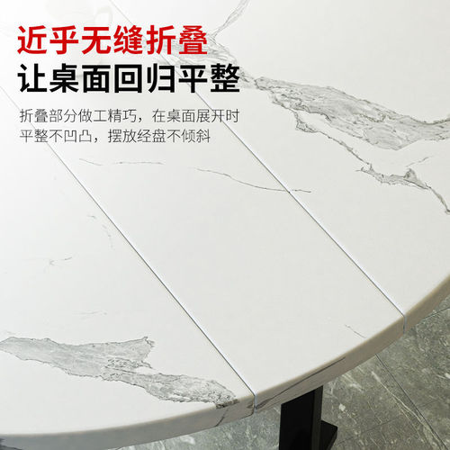 Folding dining table, three-folding table, home small apartment, multi-functional dining table, round creative mobile living room large round table