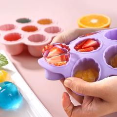 Food-grade silicone 7-hole grapefruit-shaped jelly mold for home ice cube tray, children's snacks refrigerated box, ice mold with lid