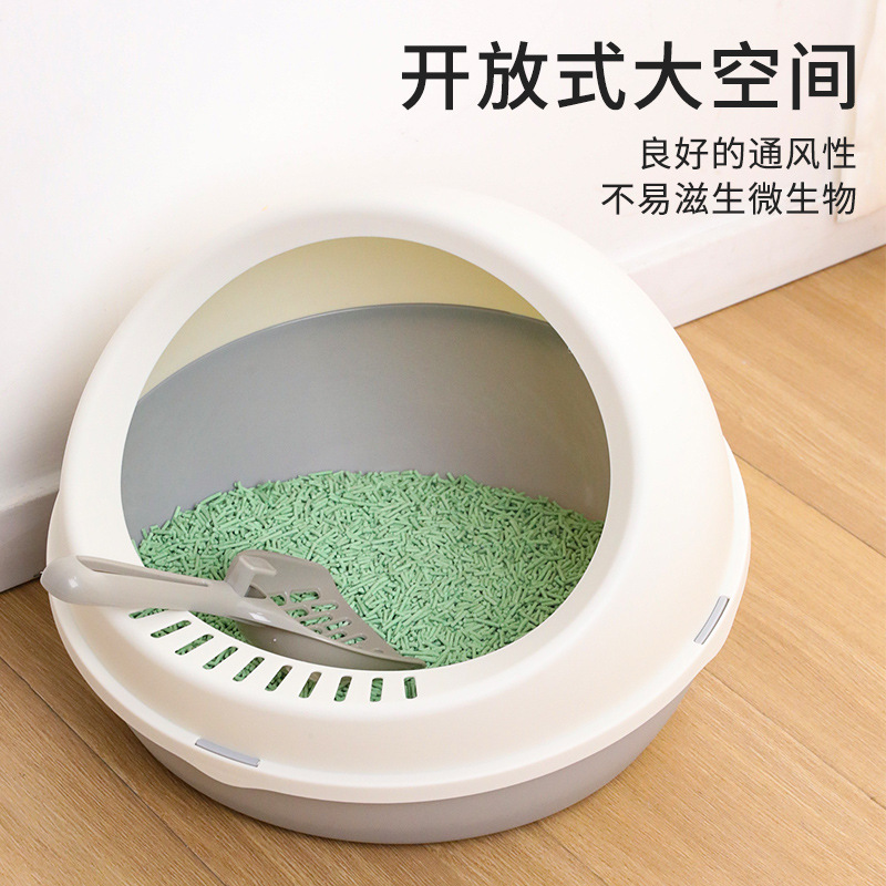 Pipitao original caja de arena para gatos completamente rodeada caja de arena para gatos grande cerrada a prueba de salpicaduras actualización cielo estrellado inodoro para gatos