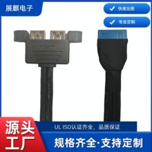 ����20pin�D�pUSB3.0������C����Ó��往���CUSB�Uչ�ӿ�