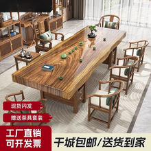 ����ľ�����νM�ό�ľ���������ʽ�ݲ����͏d�k���҃��ò�̨���