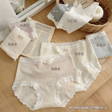 ������8466#���޲�ɴ��˿�Ứ�ڿ�10A���־���͸��Ůʿ�����ڿ�