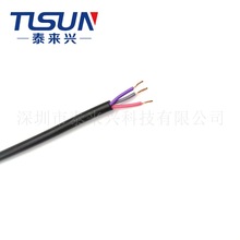 ̩���d ����o�׾�  UL758ϵ�� UL2586 3X24AWG ���~���w