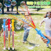 ���Sֱ�N��צ32�����ݰ�35������ˮ�����羳���uЦĘ�������