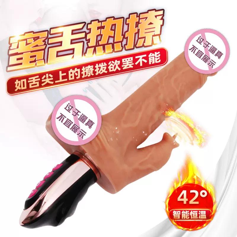 女用手柄情趣仿真阳具 外贸手握带蛋蛋阳具自慰器 成人情趣用品
