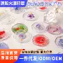 3d立体烫金系列定制贴纸