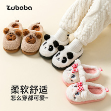 ��ͯ����Ь����Ůͯ��ͨ�Ӽ��҃ȱ�ů�ӽq����С���д�ͯëë��Ь