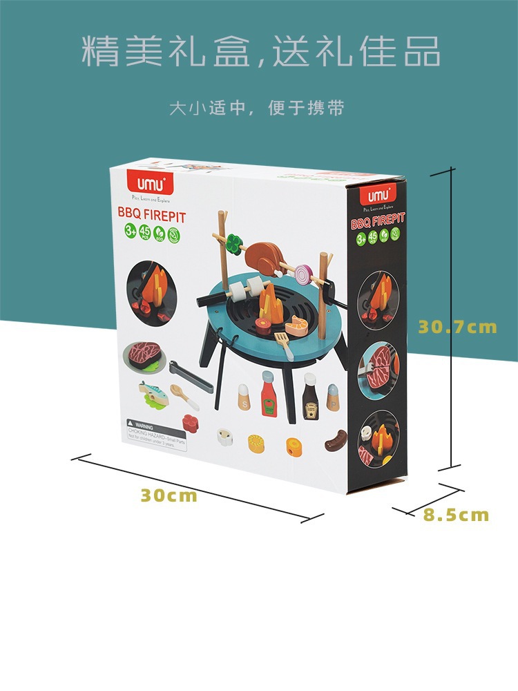 Barbacoa transfronteriza para niños Juego de roles Carro Fruta Cechele Doctor Interpol Juego de casas Juguetes educativos 3