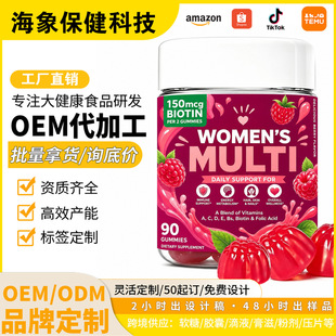 �F؛���l Ů��ƽ��ܛ��Women's Balance Gummies�ͺϾS�����䷽