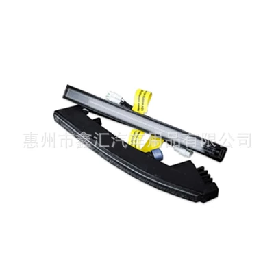 Suitable for Mercedes-Benz G-Class G500G63G350G400G450 Gündüz işıqları - a-set-of-front-bumper-daytime-running-lights