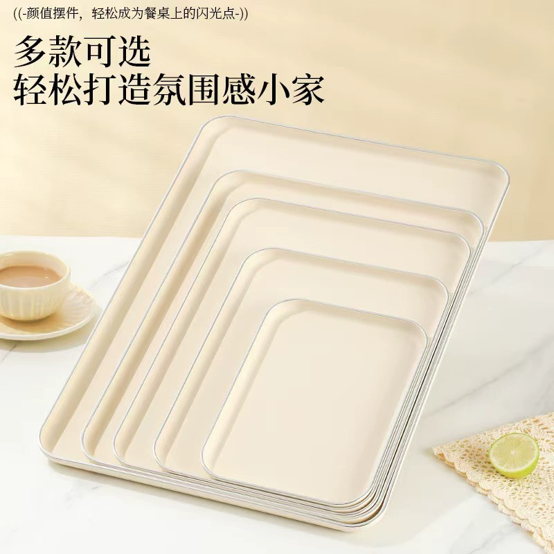 Rectangular fruit dinner plate for home use, plastic tea cup with glass, coffee table, Nordic style