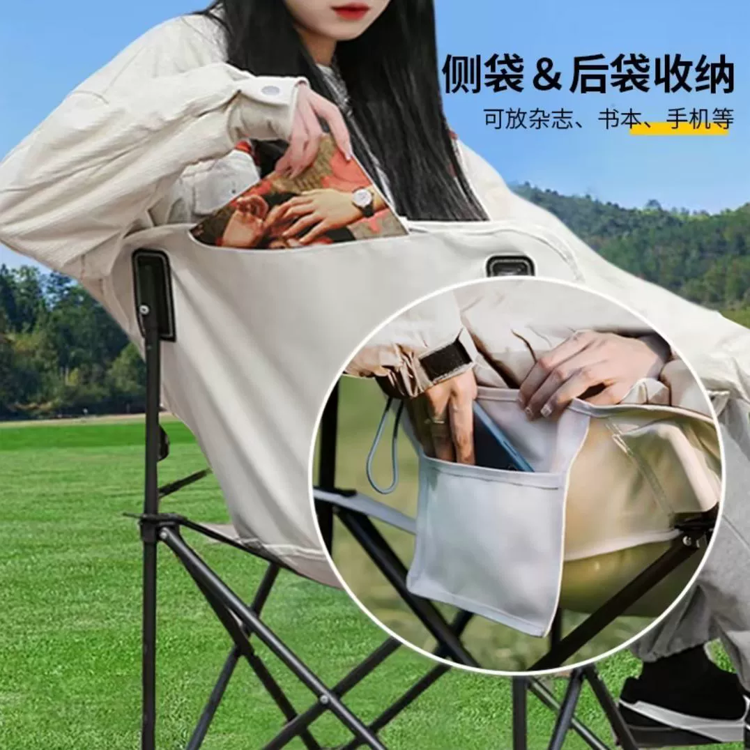 Travel double-layer waterproof sofa for camping, increased thickness, oxford cloth