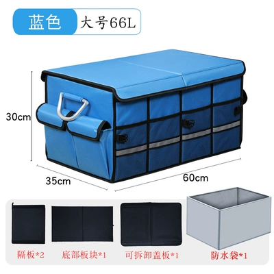 Car storage bag/box Car Organizer Box, Amazon - large-sky-blue-with-cover-waterproof-bag