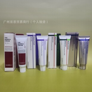 �羳Madeca Cream Time Reverse�°�ɭ��ɏ ����o����˪50ML