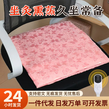 늼ӟ����|���ð��q���ĉ|Ѭ��x�k���Ҿ���늟�̺ƨ�|���݉|�Ӷ�